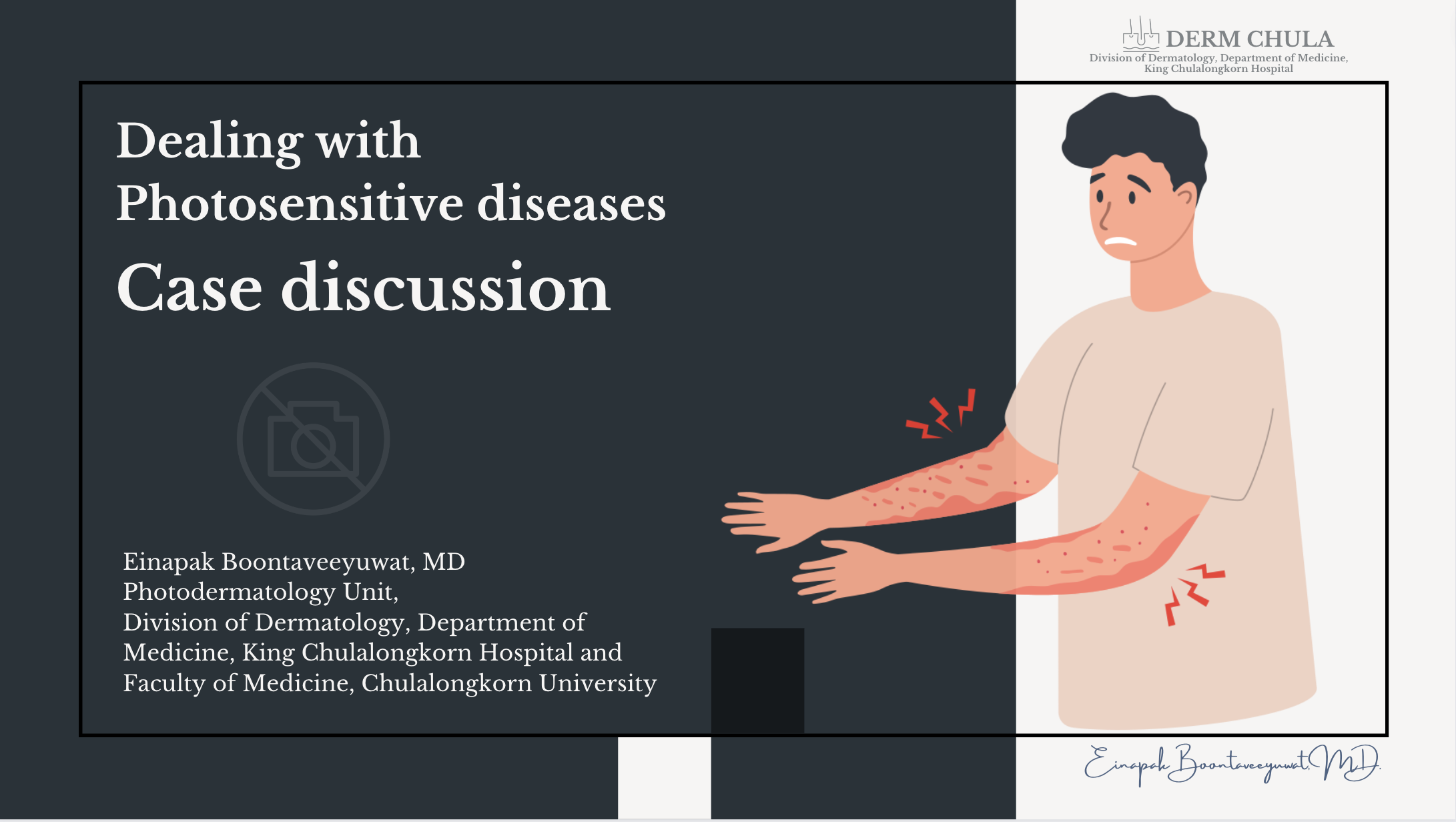 Dealing with Photosensitive diseases for DST short course 2023